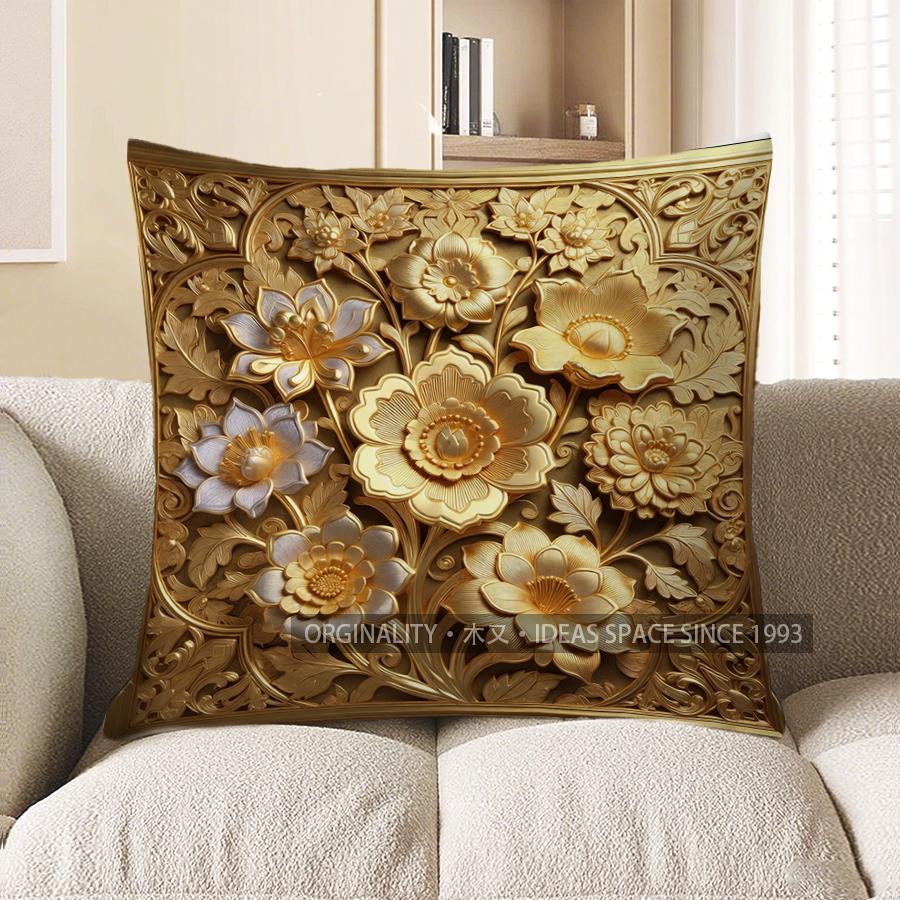 2D Gilded Floral Pattern Decorative Pillow Covers Pattern Cushion Cover Suitable For Sofa Bedroom Car Pillow Cover