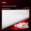 Li-Ning Feidian 6 Challenger Running Shoes