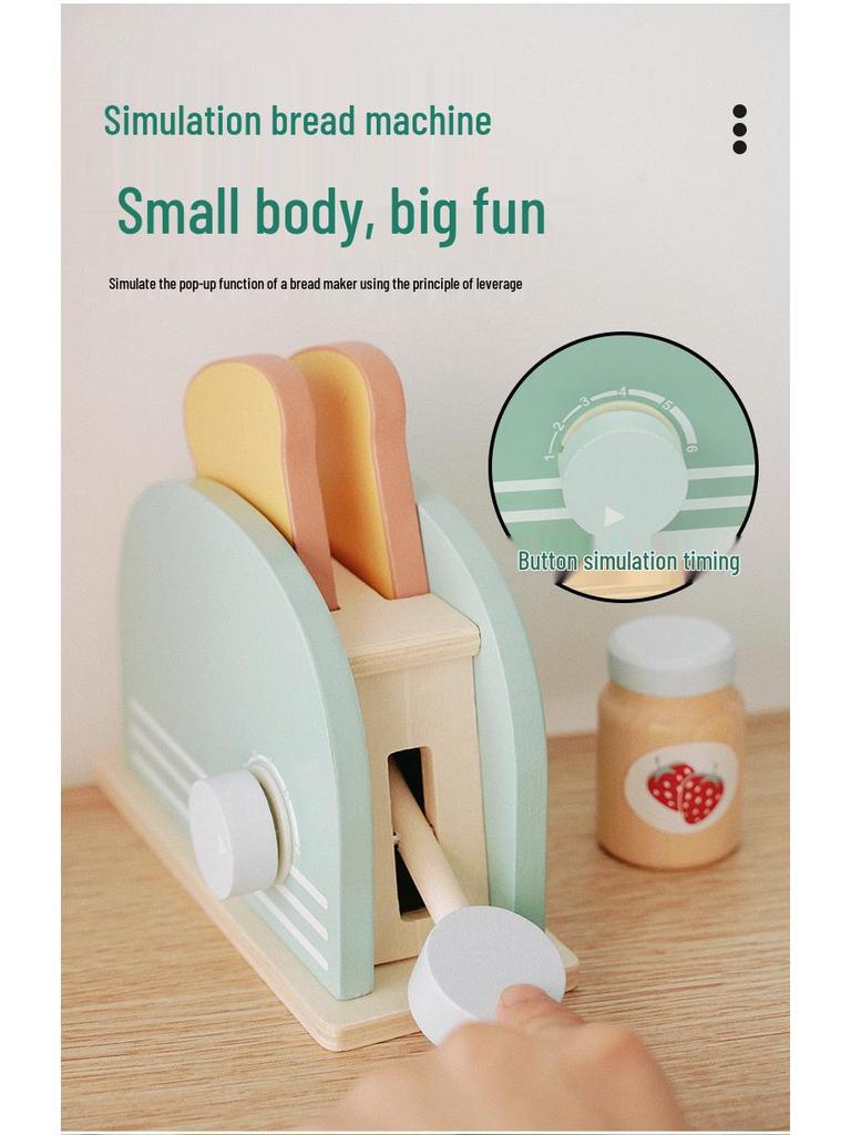 Kids' Wooden Coffee Maker & Mixer: Pretend Kitchen Playset for Early Learning & Role-Playing