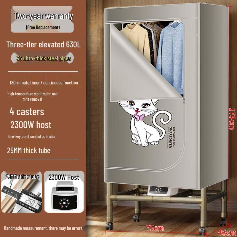 Compact Home Clothes Dryer: Quick-Drying Wardrobe Roaster
