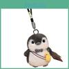 Panda Dog Penguin Pendant Animal Plush Doll Keychain Toy Decoration Backpack