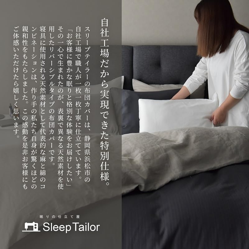 Edredón Sleep Tailor Hecho en Lino y Algodón Reversibles Francés Japonés Blanqueado Doble Algodón Manta Edredón Escandinavo Botones a Presión Blanco Puro x Lino