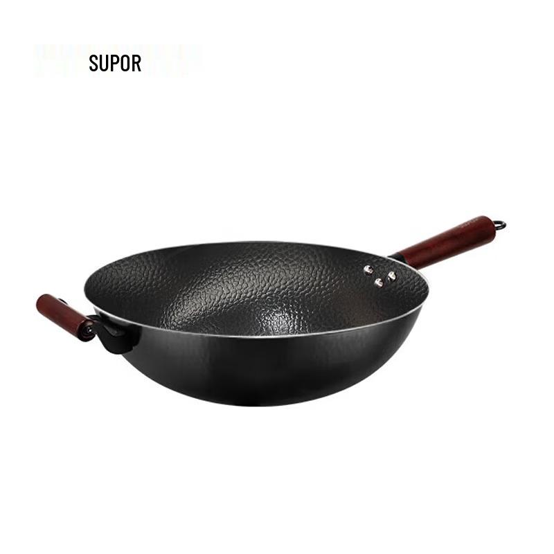 SUPOR Hammered Fine Iron Round Bottom Wok