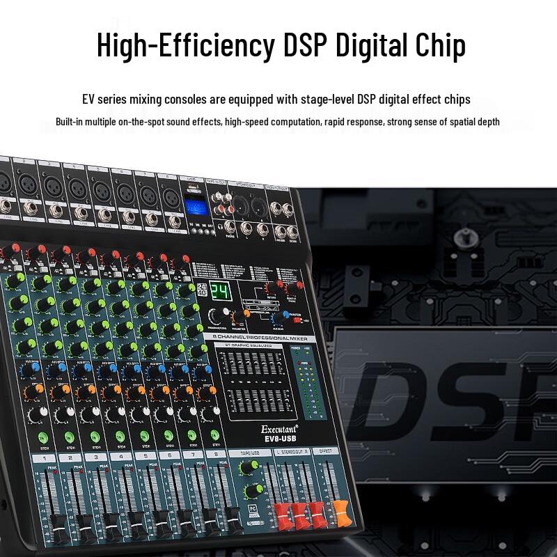 HuiDu Professional 8-Channel USB Mixing Console (CN Version)