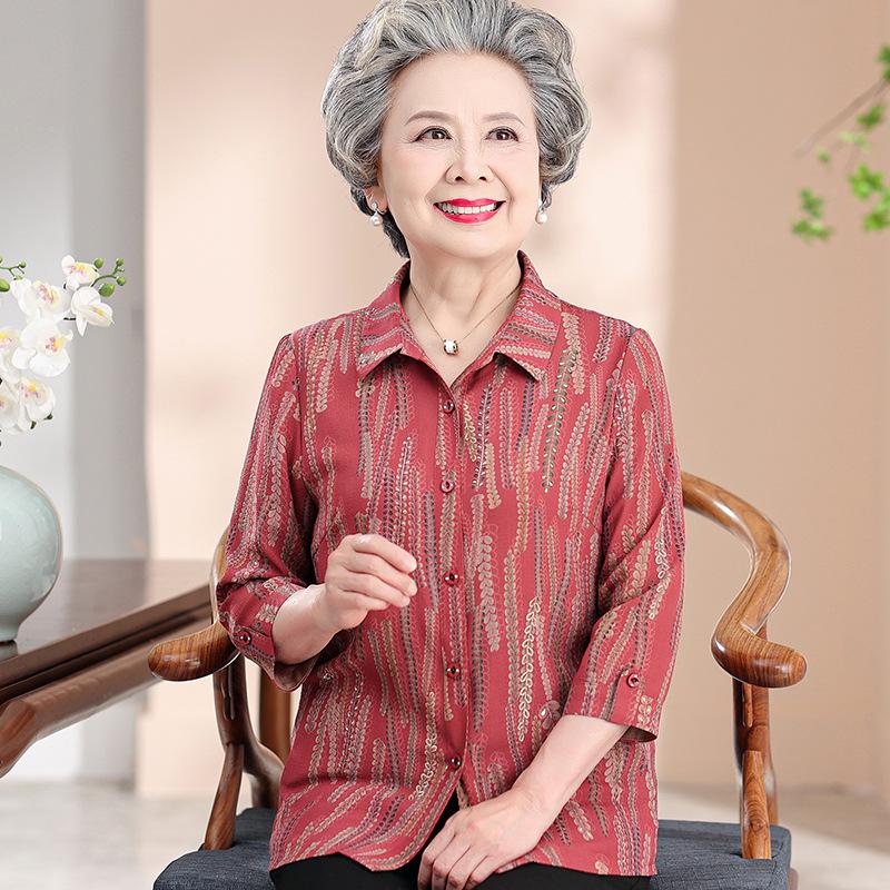 

Grandma s Summer Chiffon Seven-Sleeve Shirt for Elderly Women 3XL (Recommended 120-135 Jin) червоний