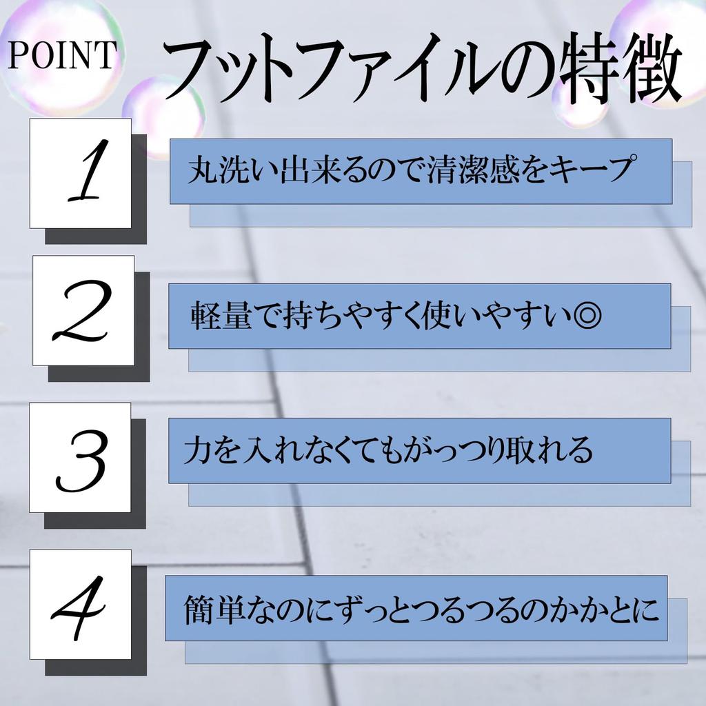 LULUGEL Calusuri Picioare Picior și Călcâi Călcâi Călcâi Picior Neted Frumos Călcâi Îngrijire Picior Îndepărtător, Îngrijire, Pilă, Talpă, Bătături, Aghete, Perie, Călcâie, Călcâie,