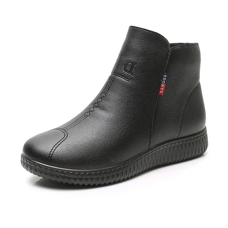 Winter Warm Shoes Woman Black Short Boot With Fur Women's Leather Ankle Boots Women  Waterproof Ladies Zip Up Booties