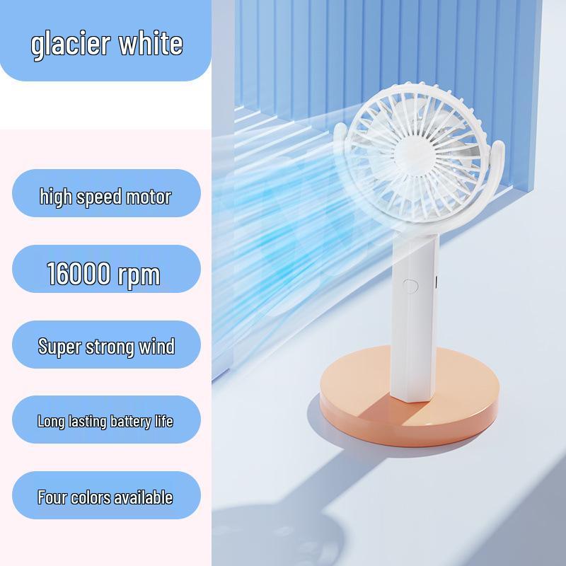

Xin Brand Portable USB Rechargeable Handheld Fan with 6-Speed Brushless Motor for Powerful, High-Efficiency Cooling Sakura Pink