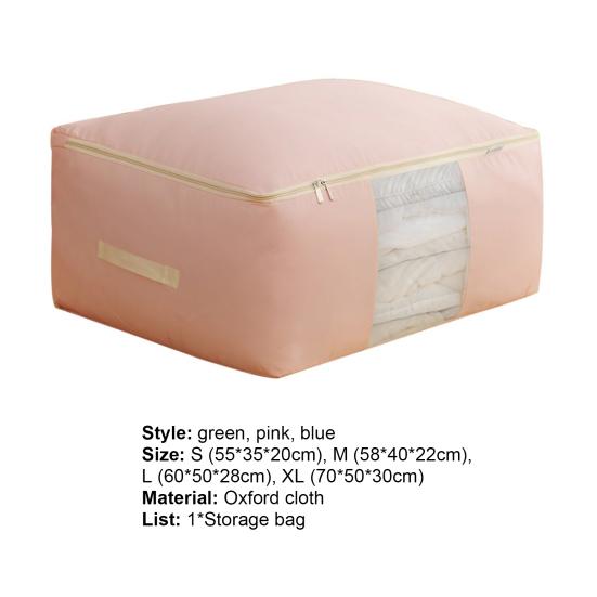 Clothes Storage Bag Dust Proof Foldable Oxford Cloth Quilt Clothes Storage Bag Large Capacity Quilt Storage Bag for Closet
