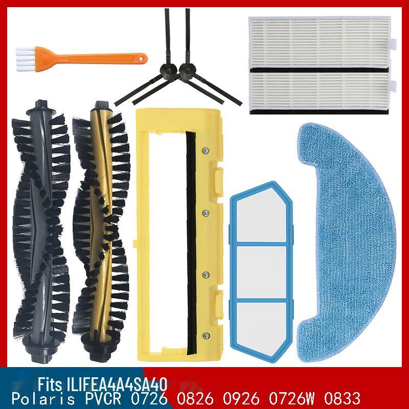iLife A4 Series Robot Vacuum Accessories: Main Brush Cover, Side Brush, Filter, Mop (for A4S/A40/CEN550 Models)
