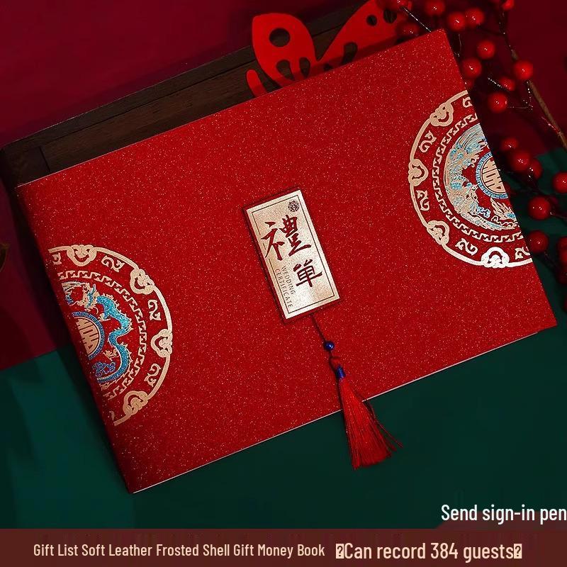 

Wedding Guestbook & Gift Record: Sign-in and Money Tracking