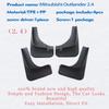 Dla Mitsubishi Outlander 2006 2007 2008 błotniki błotnik klapa błotna straż Splash błotniki akcesoria samochodowe Auto Styline błotnik