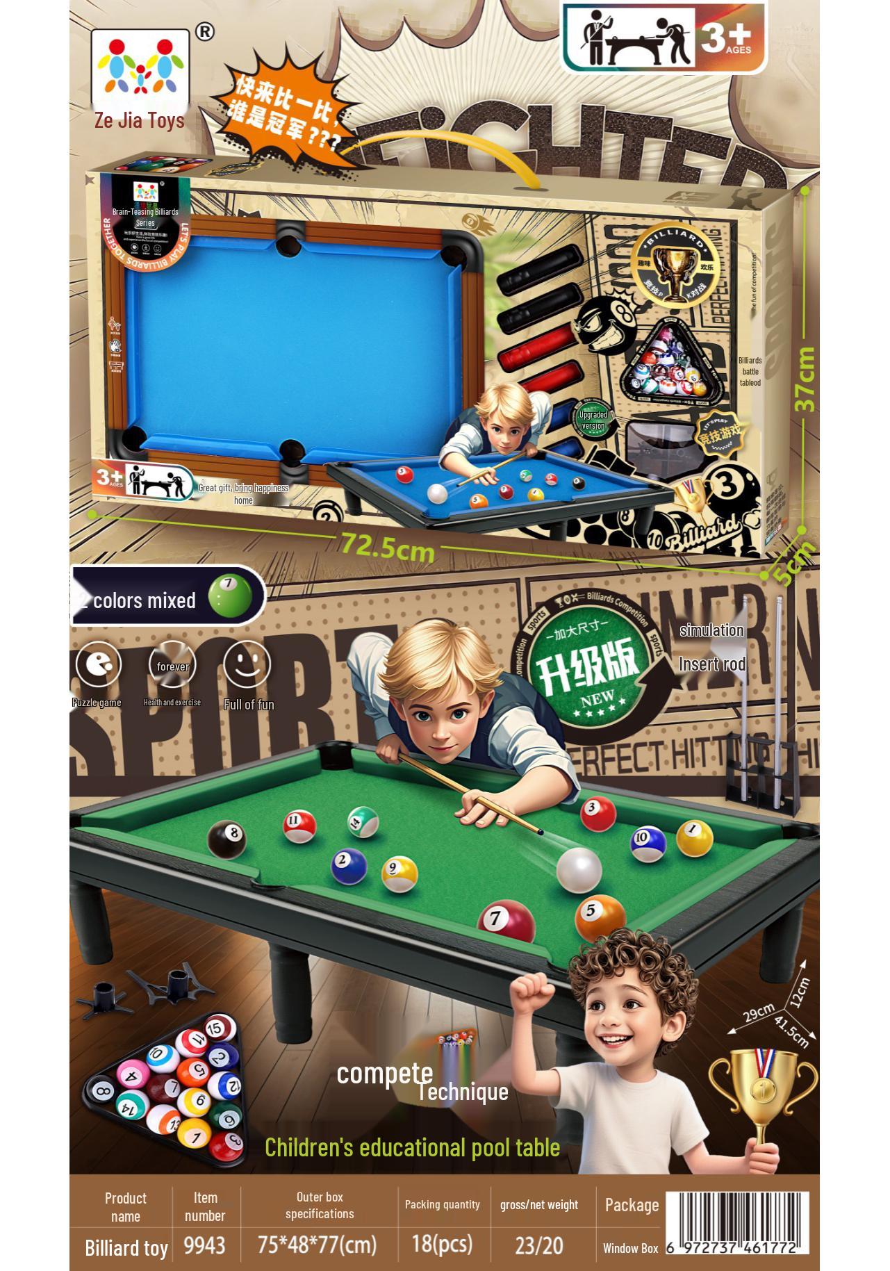 Educational Billiard Table Toy for Boys – Children s Competitive Tabletop Game Gift Set