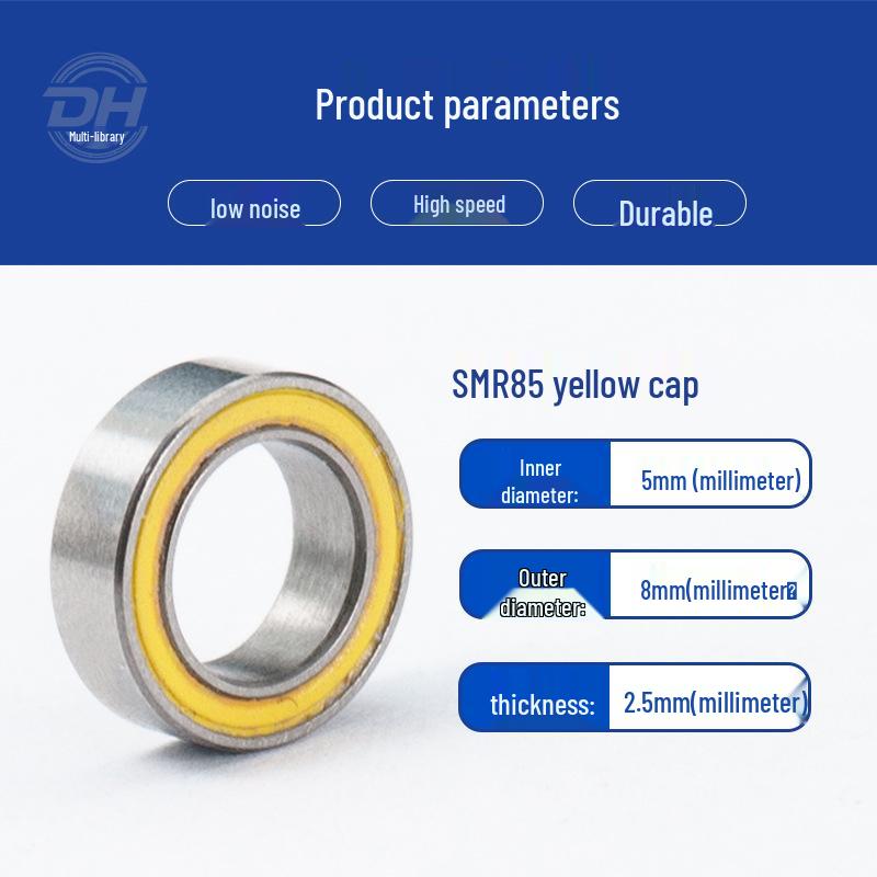 SMR85 Stainless Steel Miniature High-Speed Ball Bearing