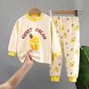 Children's Underwear Sets - Long-sleeved And Long-pants Sets For Boys, Girls' Pure Cotton Pajama Sets In 2-piece Sets