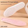Fleece-Lined Shock-Absorbing Winter Insoles with Massage and Comfort