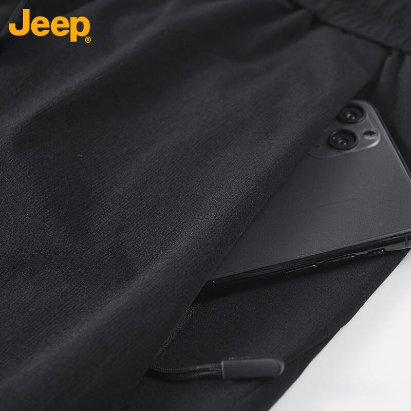 JEEP Unisex Loose Fit Casual Jogger Sweatpants