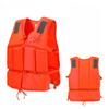 High Buoyancy Adult Water Rescue Life Vest