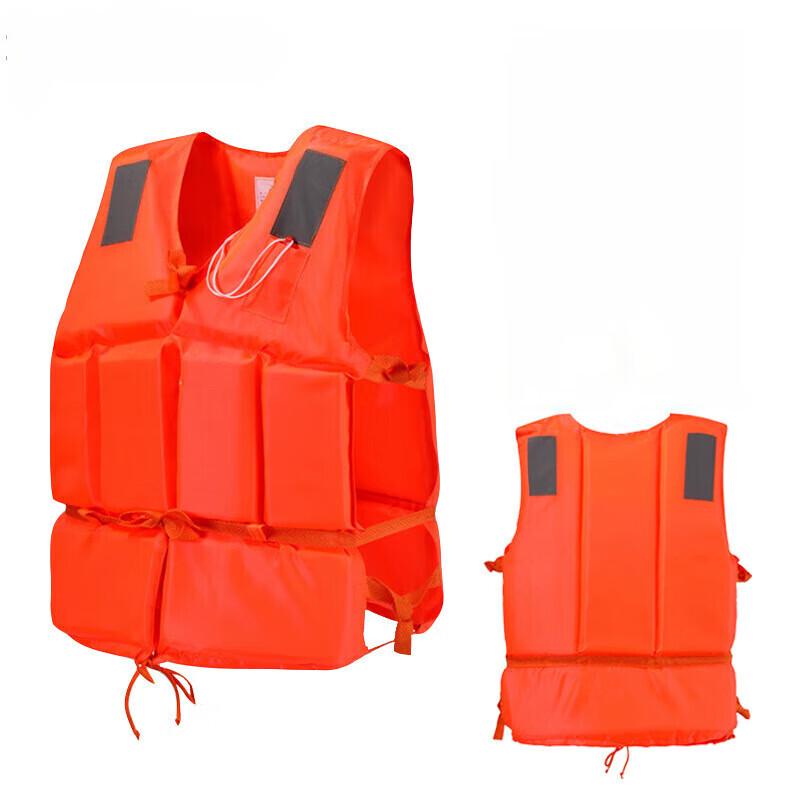 High Buoyancy Adult Water Rescue Life Vest