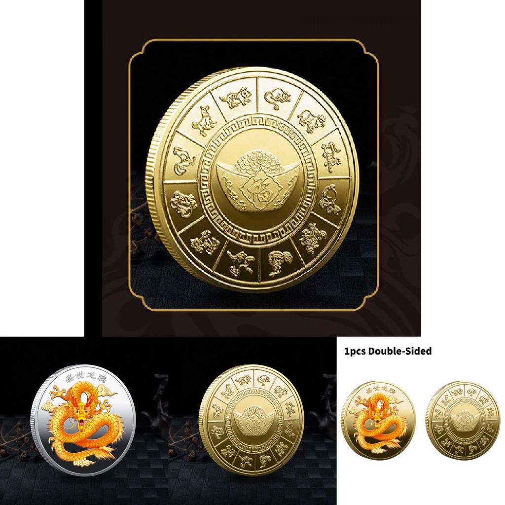 Chinesische Drachen Gedenkmedaille 3D Bunte Relief-Anstecknadel Perfektes Neues Chinesisches Stil Ornament