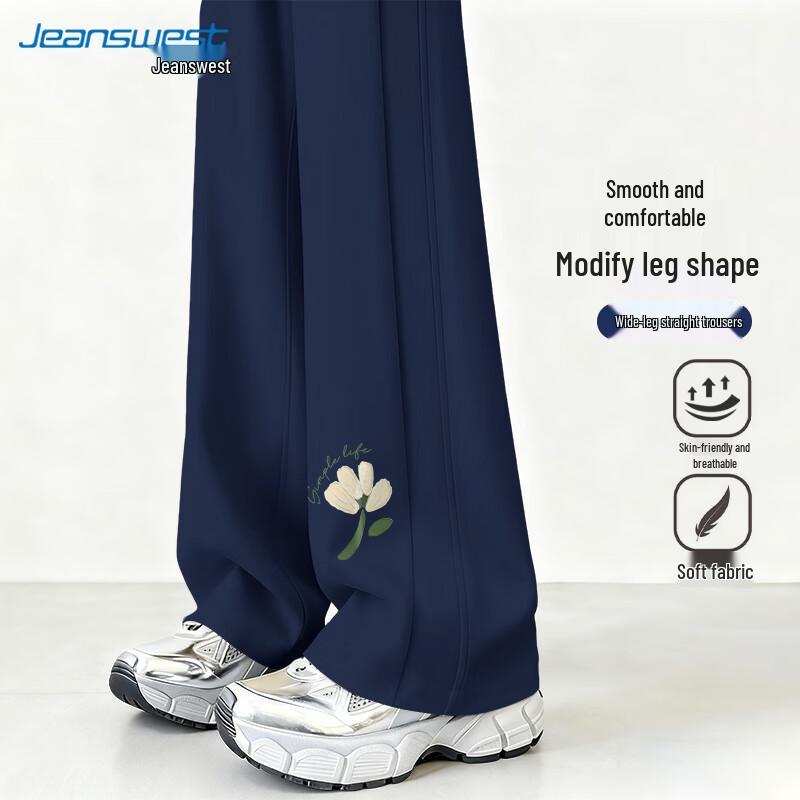 JEANSWEST Women's High-Waist Wide-Leg Sweatpants