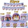 Kpop K&Katseye Birthday Party Decoration Plate Cup Banner Balloon for Girl Party Favor Idol Fans Gift Baby Shower Event Supplies