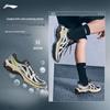 Li-Ning Fuyao Boom V2 Men's Mountain Running Shoes
