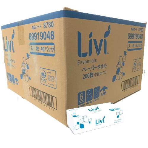 

[Case Sale] Universal Paper Commercial Paper Towels, Medium (Regular), 200 Sheets, 40 Packs