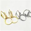 Porte-clés Étriers de Cheval Équestre Animal Mignon Décoration Thème Animal 1 Pièce Léger pour Pendentif de Sac à Dos Usage Quotidien