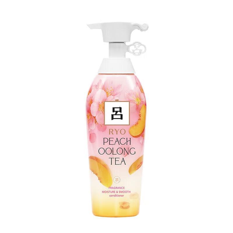 

Ryo Flower Tea Hydrating Smooth Hair Conditioner