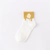 Korea Cute Cartoon Funny Donut Honey Coffee Pancake Long Sock Winter Sock Cotton Socks Casual