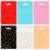 Medium Solid Color Star Party Favor Aluminum Foil Candy Bag