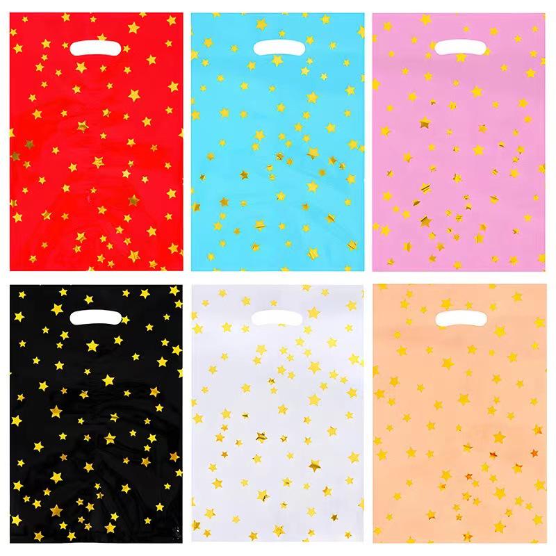 Medium Solid Color Star Party Favor Aluminum Foil Candy Bag