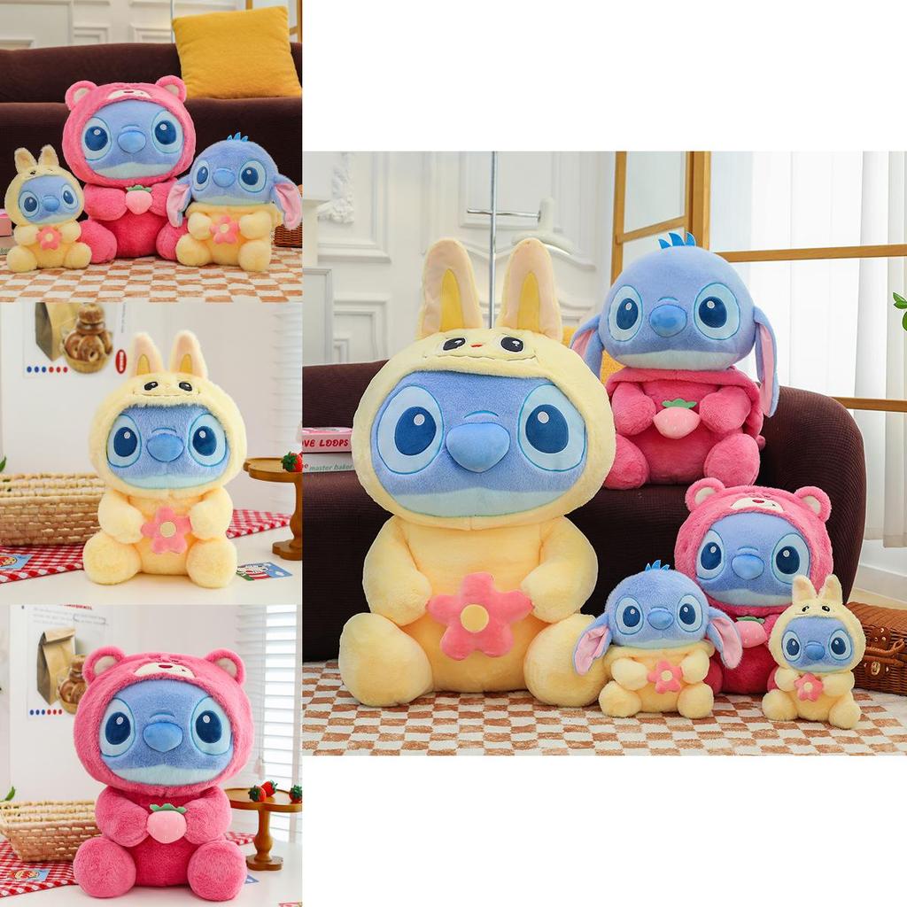 Transforming Stitch Plush Toy With Strawberry Bear Design For Kids Gift Collection