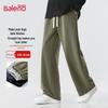 Baleno Men's Loose Straight-Leg Casual Pants