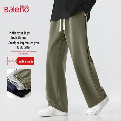 Baleno Men's Loose Straight-Leg Casual Pants