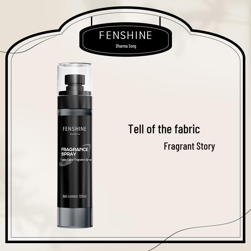 Коллекция ароматов FA SONG