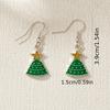 A pair of simple and stylish Christmas tree earrings, classic elegance and high-end women's earrings, suitable for Christmas