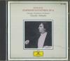 CD CLAUDIO ABBADO CHICAGO SYMPHONY OR  Berlioz Symphony Fantastique Op14 GTC1006 POLYDOR Japan Classical Used