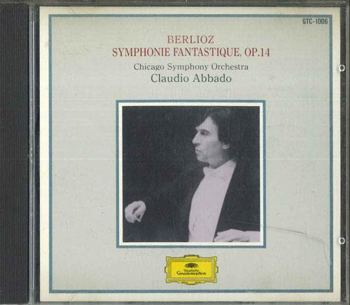 CD CLAUDIO ABBADO CHICAGO SYMPHONY OR Берлиоз Фантастическая симфония Op14 GTC1006 POLYDOR Япония Классика Б/У