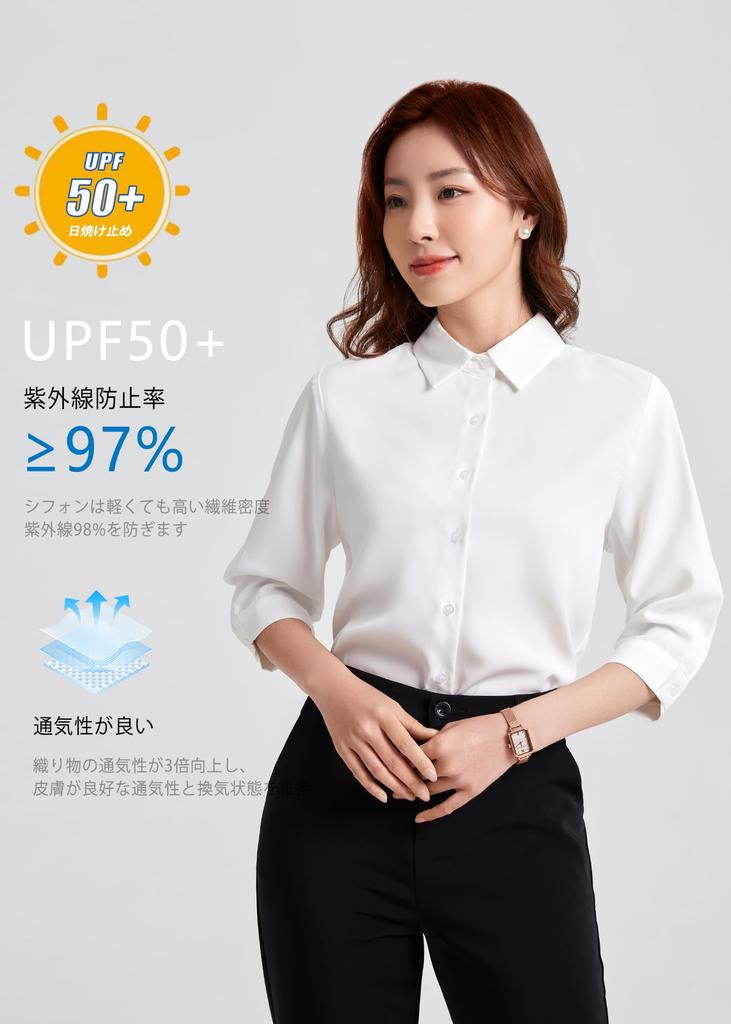 Enmain White Chiffon Dress Shirt Fashion 101S Women's Blouse, 3/4 Sleeve, Office/Commuting, Stylish, Cute, Casual,