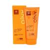 365 Daily Sun Cream SPF50+ PA+++ 70g