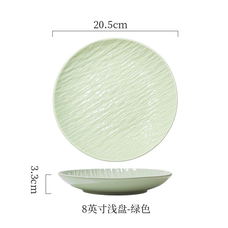 European-Style Relief Ceramic Tableware Set, Household Kiln Change, Retro Western Food Plate, Cup Plate Combination, Steak Pizza Plate, Bone Plate.