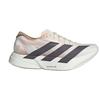 Adidas Adizero Adios Pro 4 Kritt Hvit Grå Strata Herre Sneakers Krem Impact-Oransje JR6367