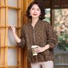 Yalu Women's Spring Jacquard Baseball Jacket