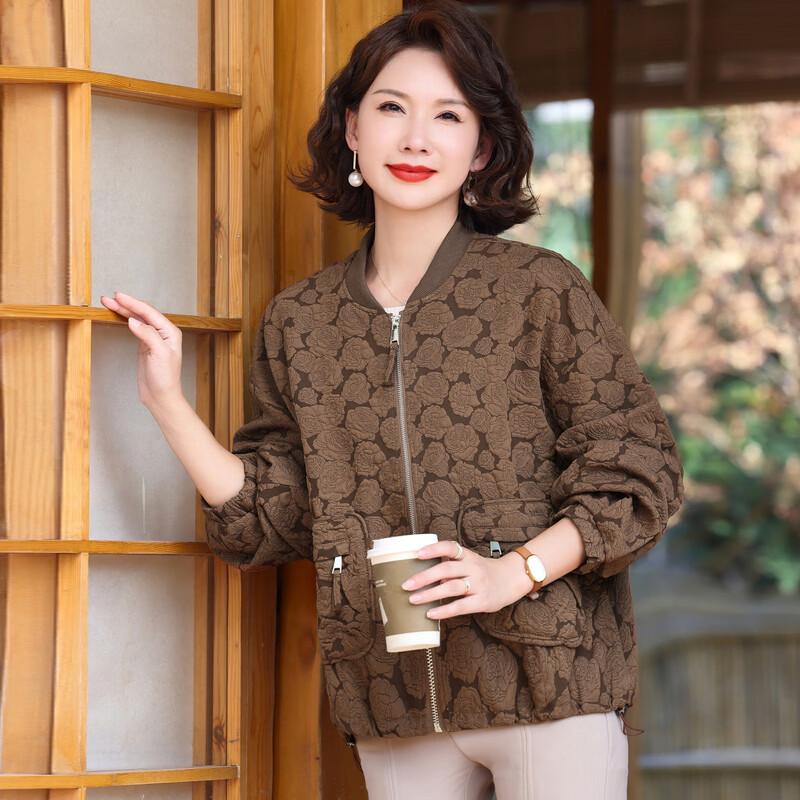 Yalu Women's Spring Jacquard Baseball Jacket