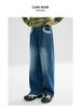 Jean large doublé polaire pour fille Tao Town: Pantalon ample à jambes droites tendance pour l'automne/hiver