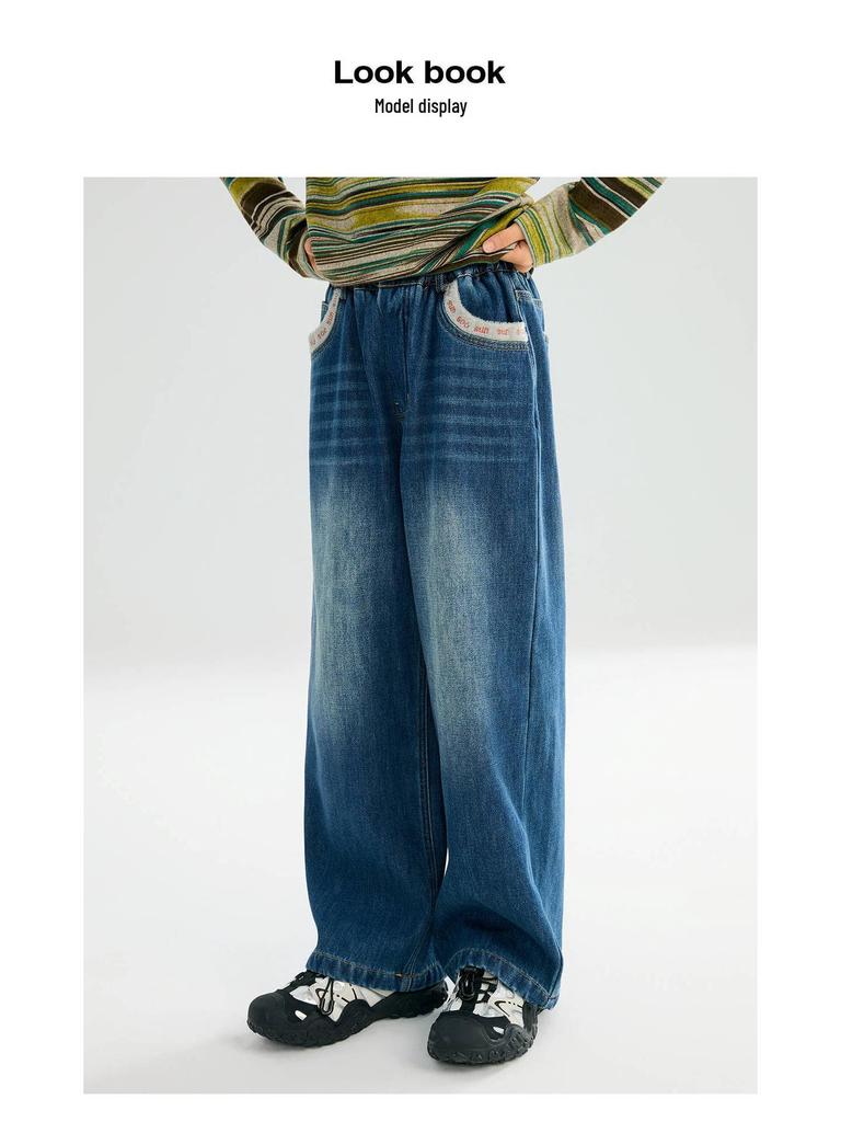 Jean large doublé polaire pour fille Tao Town: Pantalon ample à jambes droites tendance pour l'automne/hiver