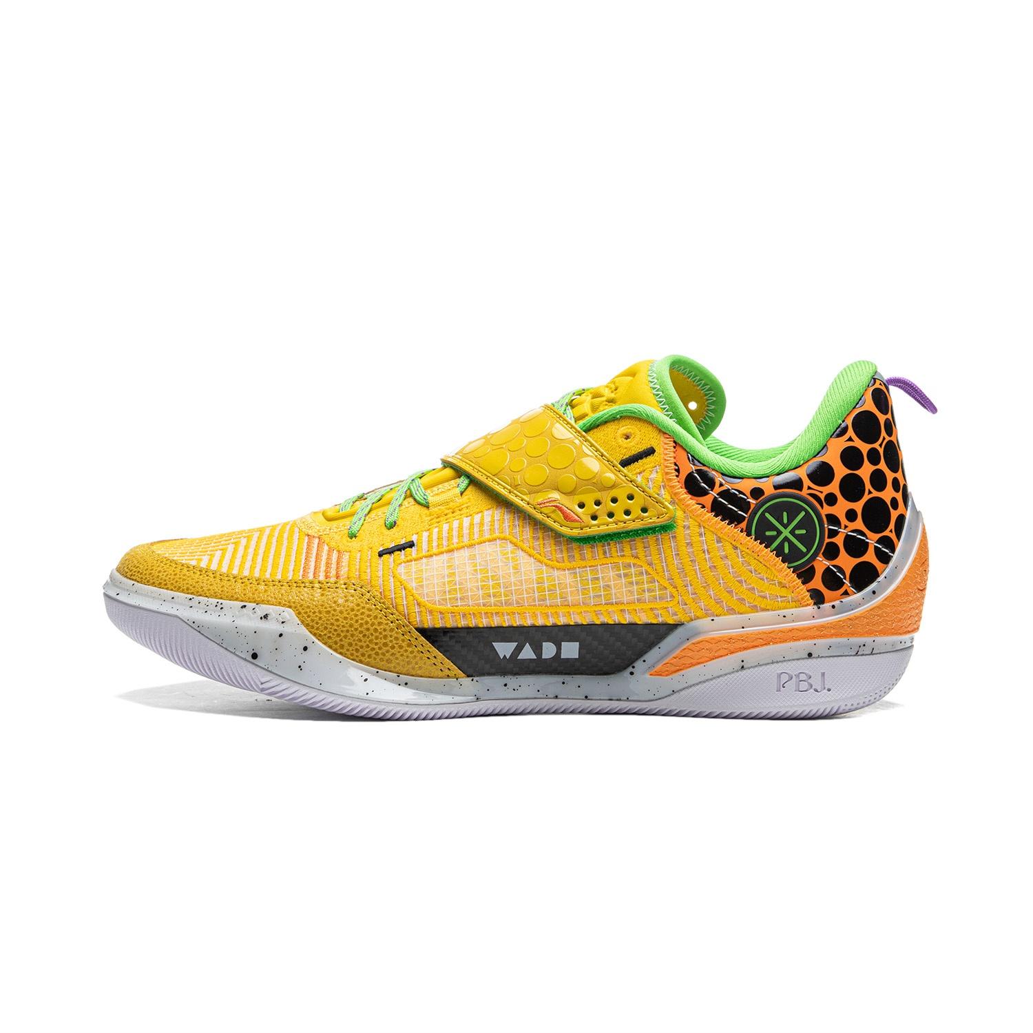 Li-Ning Wade 808 4 Ultra  Lemon Yellow Stingwade  Men s ABAU031-13 EU 43⅔