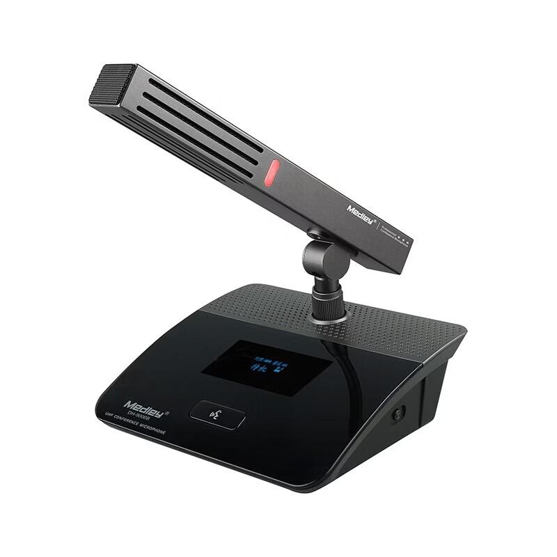 

Medley DH-9000 Conference Audio Microphone (CN version)